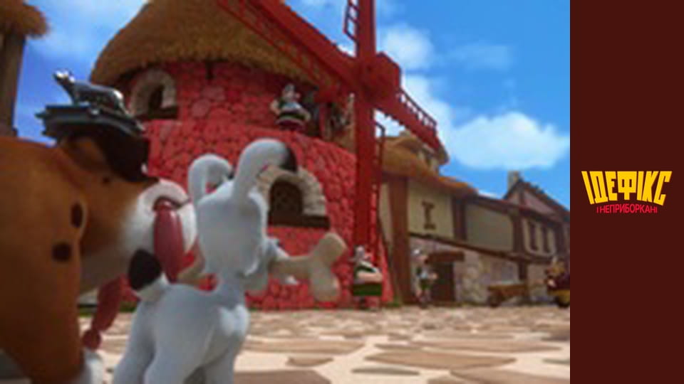 Dogmatix and the Indomitables Season 1 Episode 13