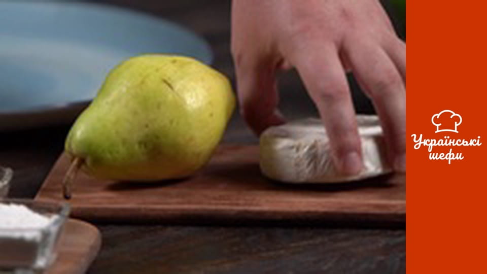 Pro  Salad - Series 28