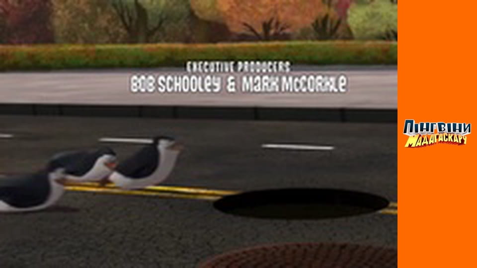 Season 1 - Episode 20