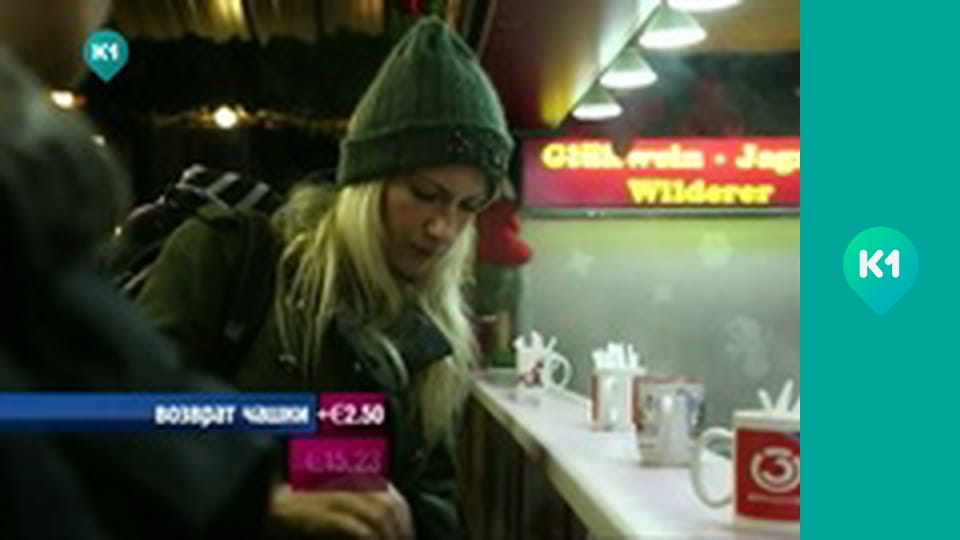 "Орёл и Решка".