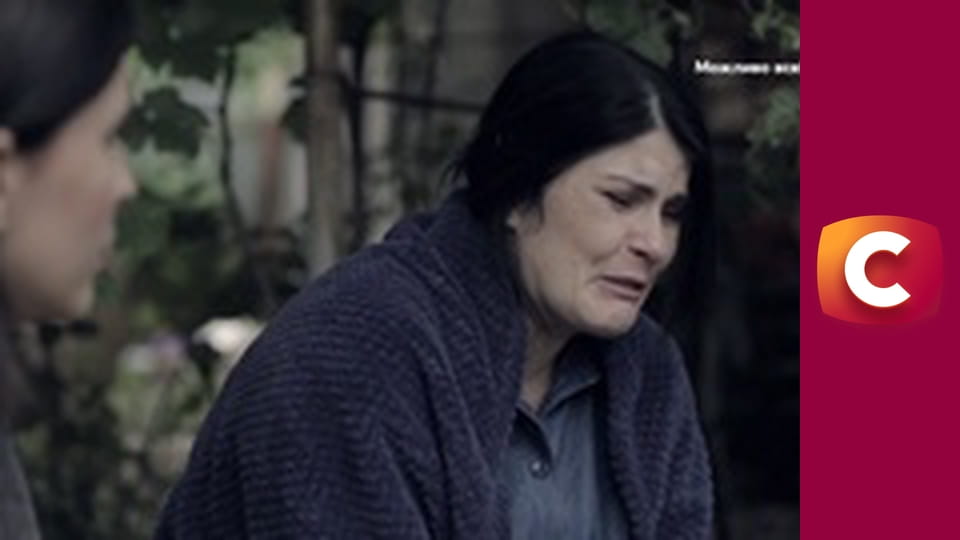 "Служба розшуку дітей".