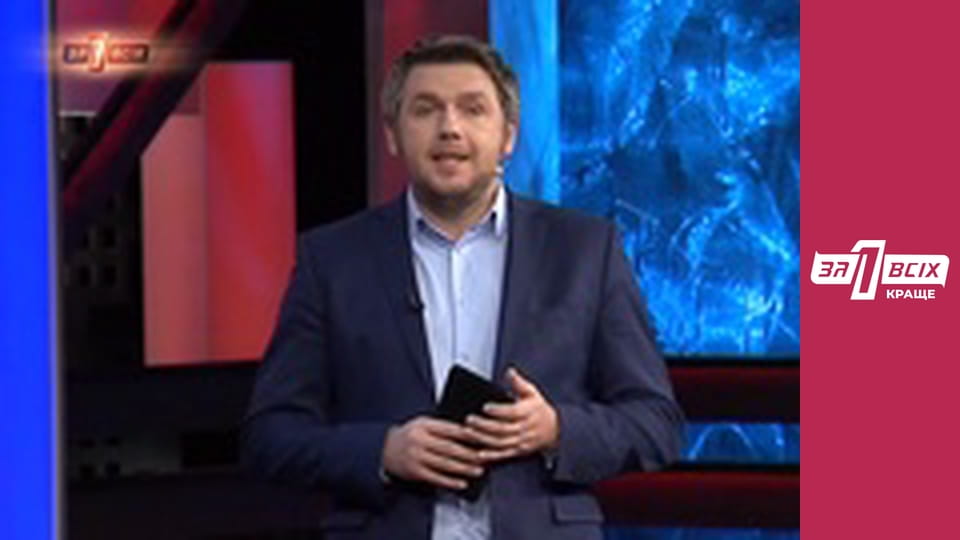 Павлоградська різанина. Частина 3