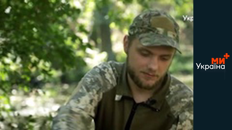 Армія TV представляє.