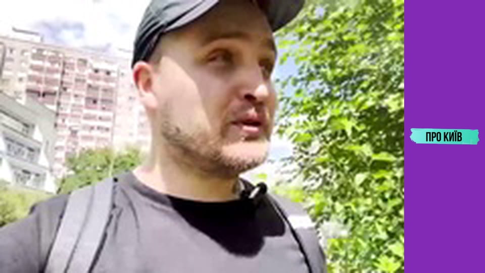 Таємниці та історія Південної Борщагівки. Огляд на масив.