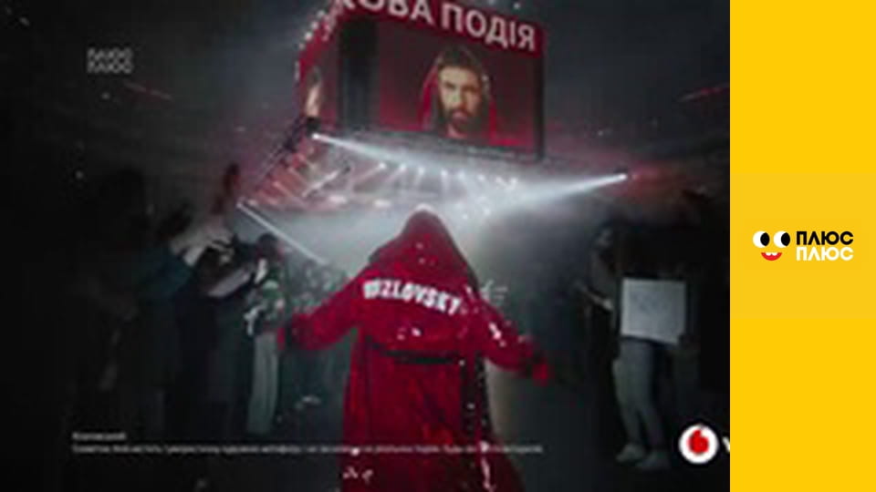 Елвін і бурундуки