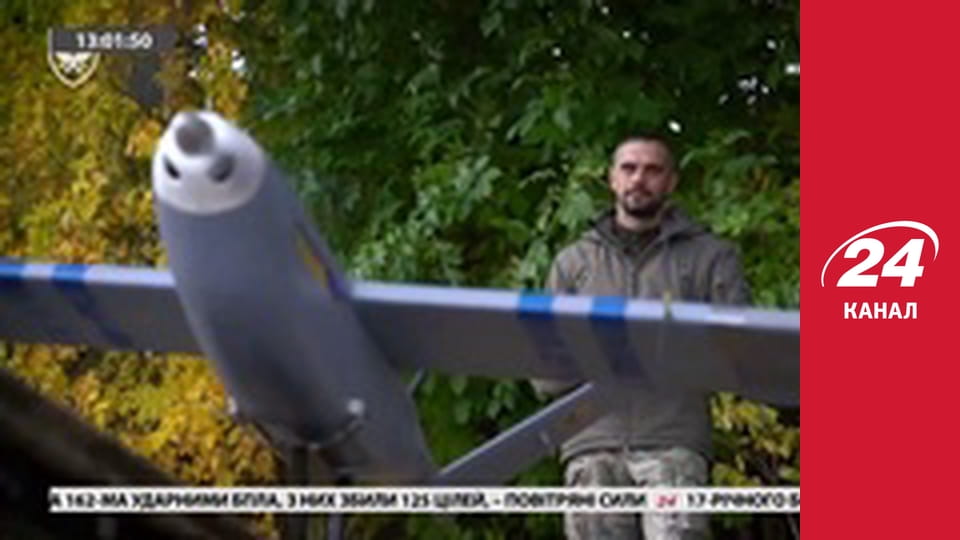 Реалії. Все про війну