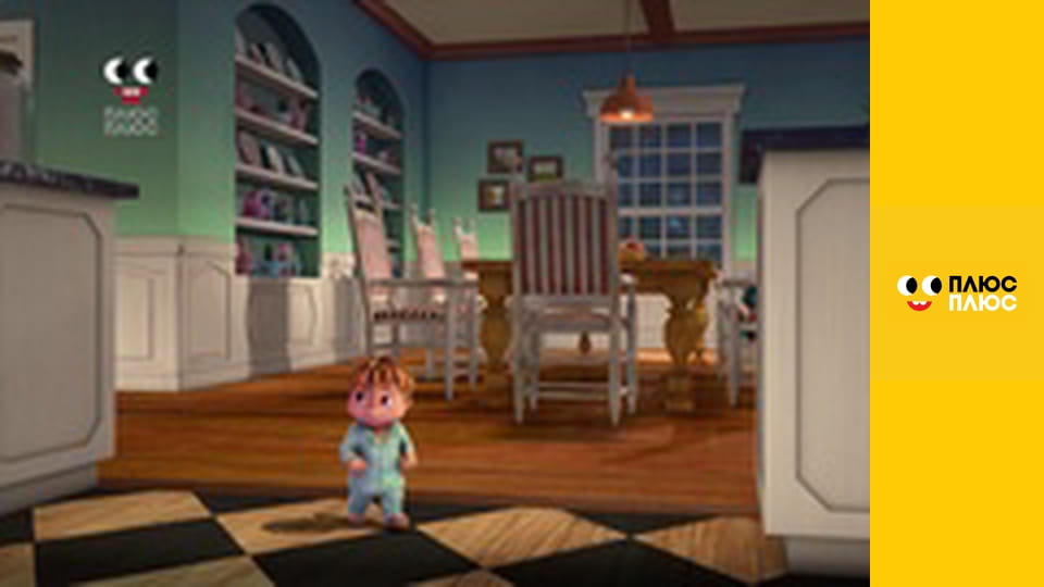 Елвін і бурундуки