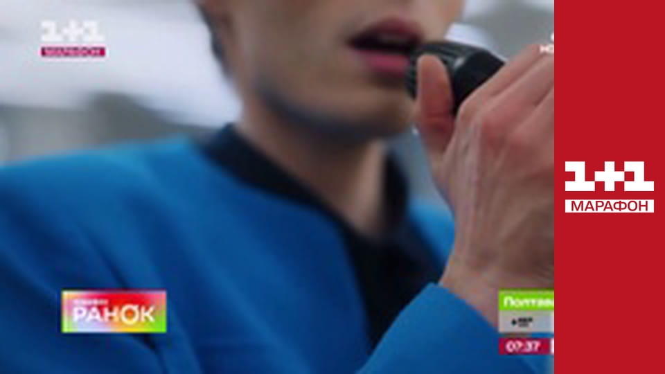 "Ранок. Марафон".