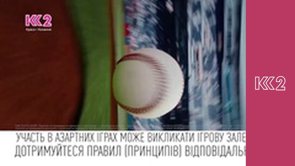 Сімейний суд E67 - Сусідка