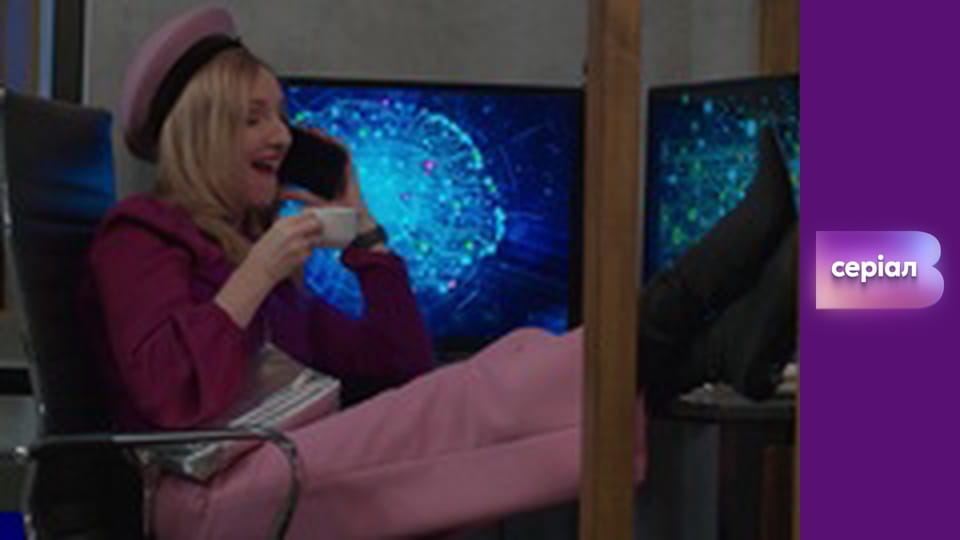 "Реальная мистика", 8 сезон, 28 эп. "Вирус - убийца".