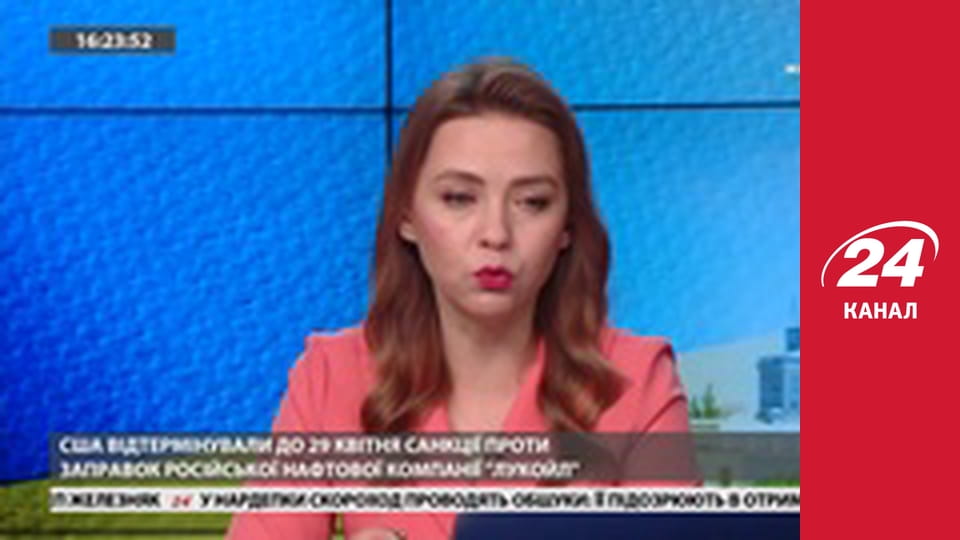 Марафон 24 каналу