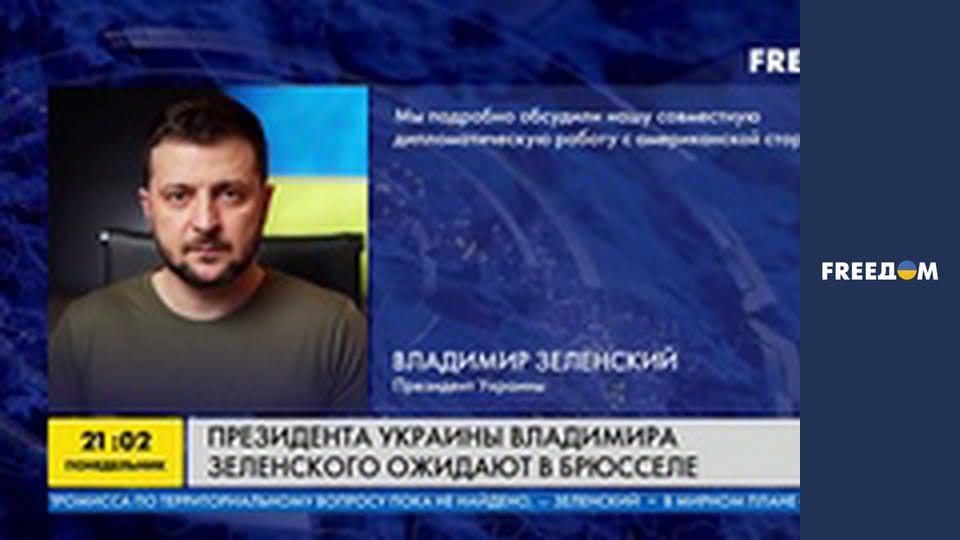 Наш час. Прямий ефір.