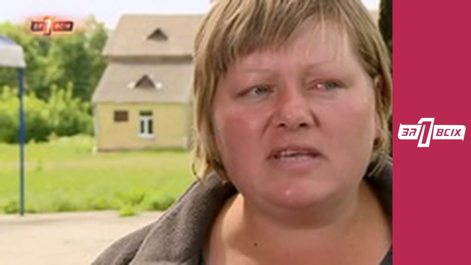 Смертельні пологи. Частина 1