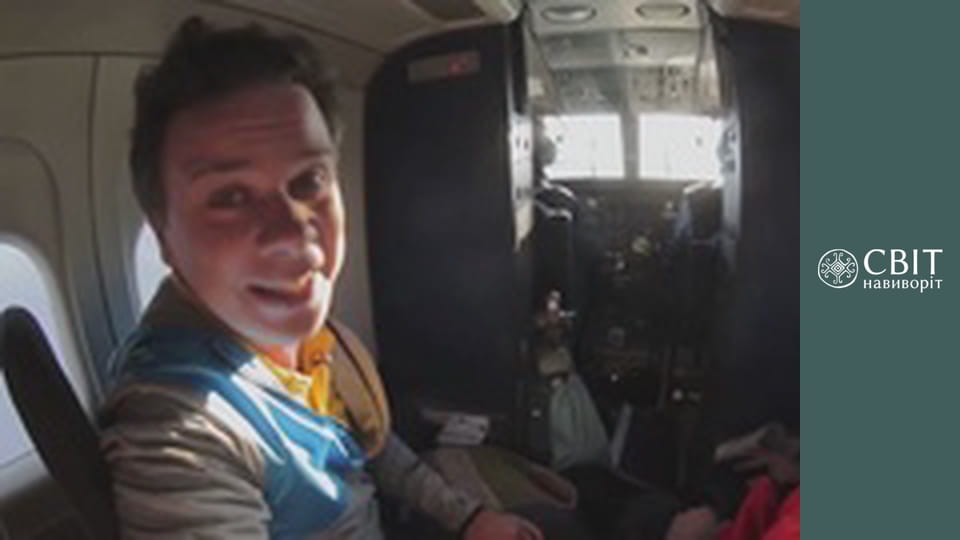 Season 8, Episode 5, Nepal