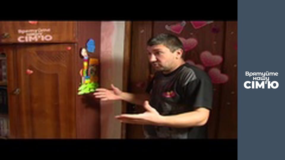 Save Our Family - Season 2 - Romina-2. Part 1