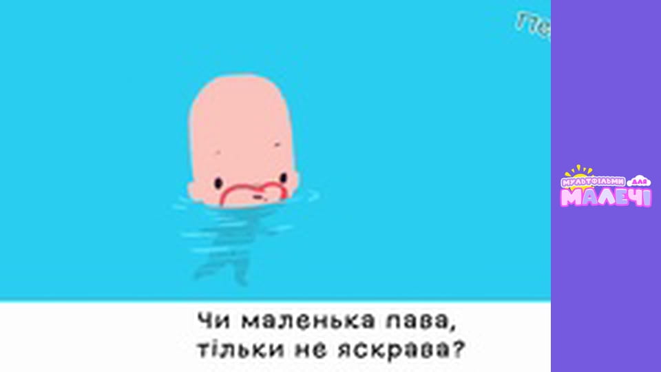 Mary Meets World. Episode 36