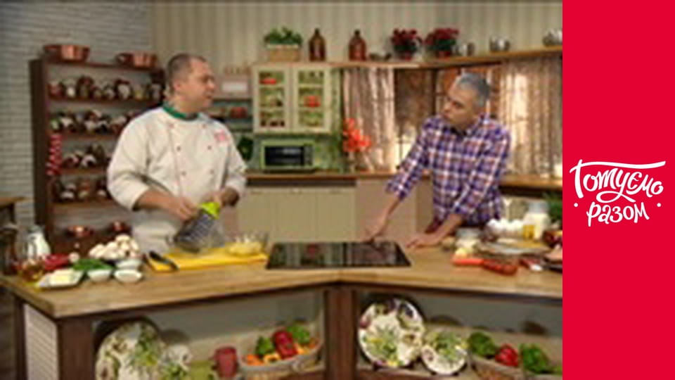 Т/с "Cook together" season 4 series 3