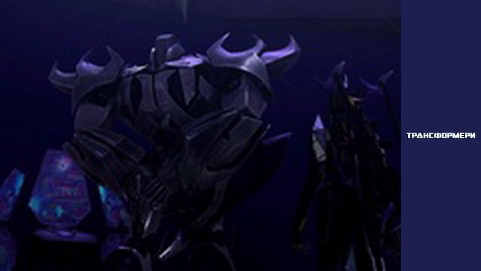 Transformers Season 2 Episode 1