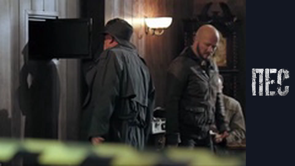 Dog, Season 5, Episode 15