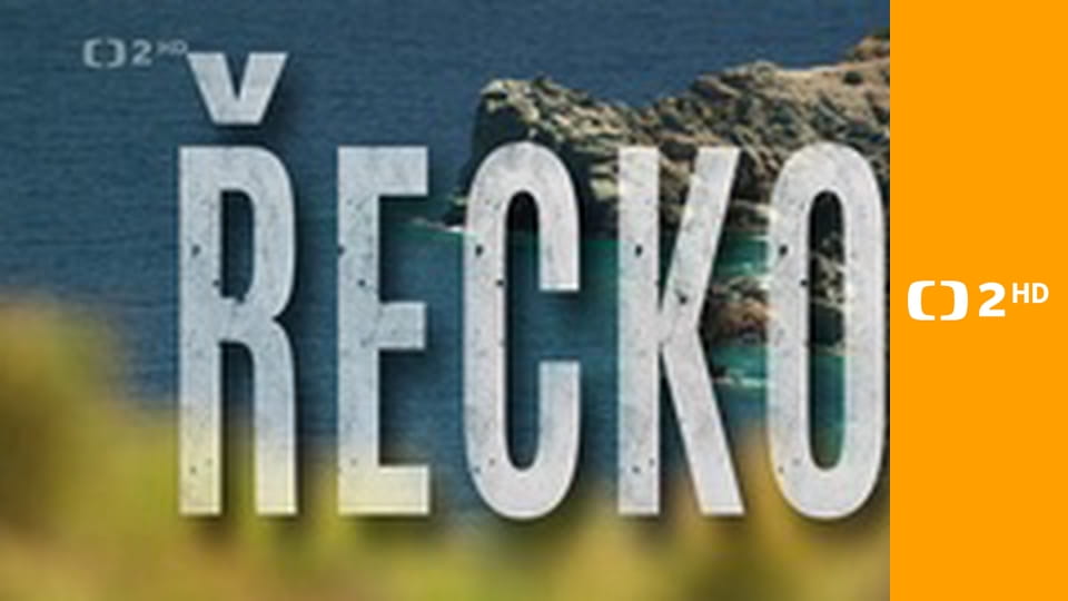 Starověké velmoci E4 - Zabíjej, nebo budeš zabit