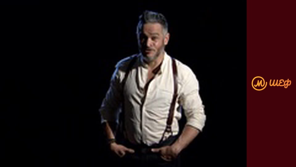 Season 8, Episode 1, Part 1