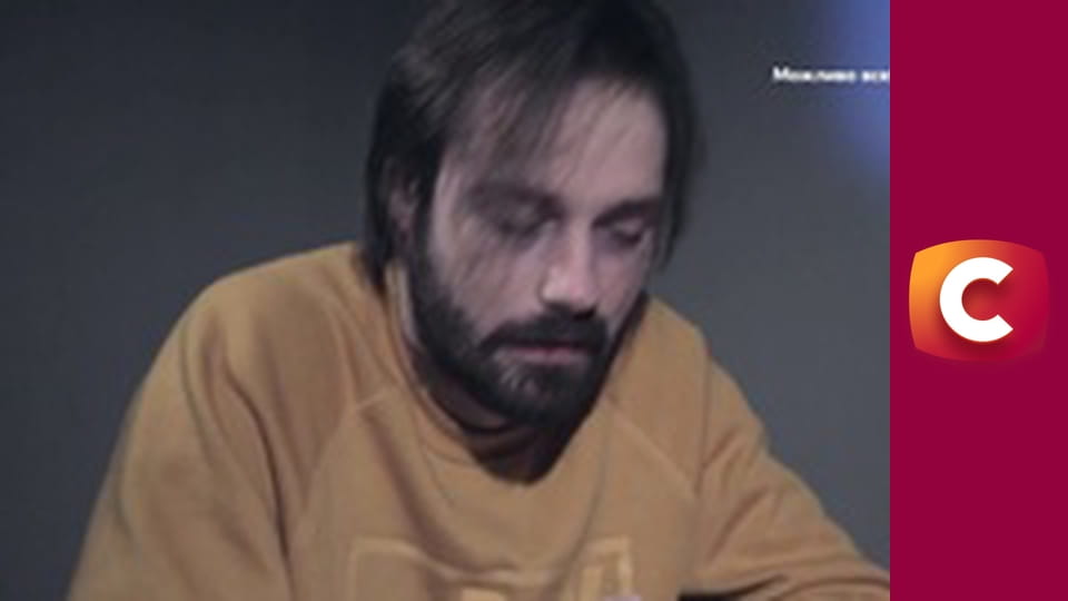 "Історія одного злочину", 7 сезон, 11 еп. "Число перевертня", 1 ч.