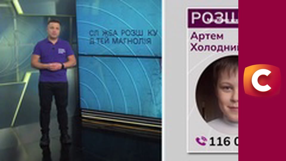 "Історія одного злочину", 7 сезон, 35 еп. "Меценат".