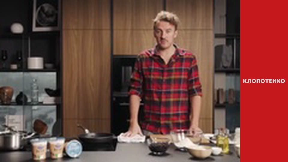 What to cook for breakfast. Episode 7