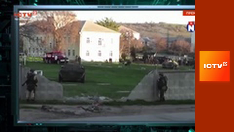 Громадянська оборона. Дайджест.