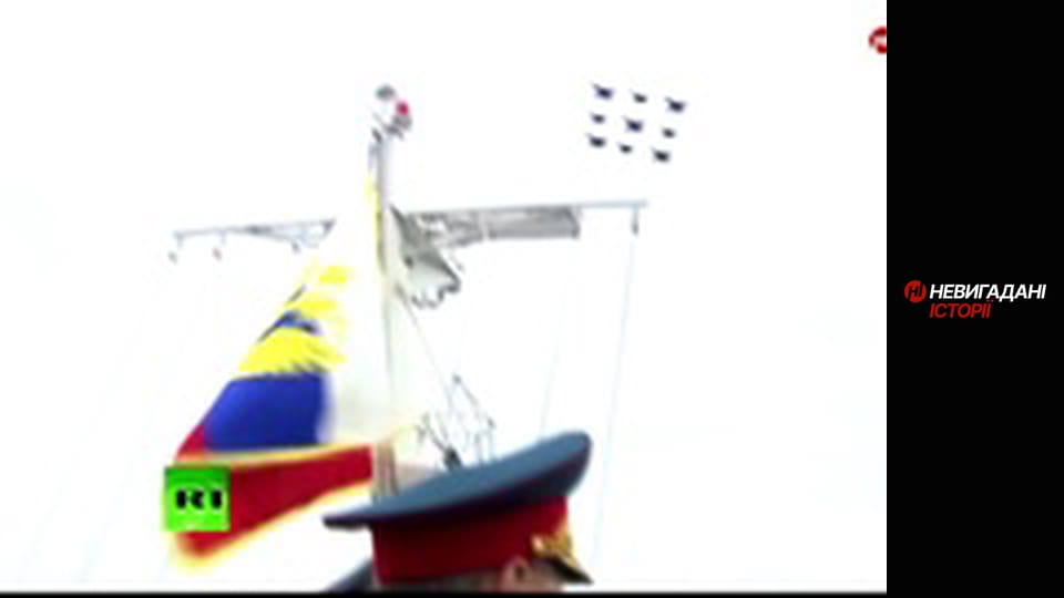 Невигадані історії. Миротворець.