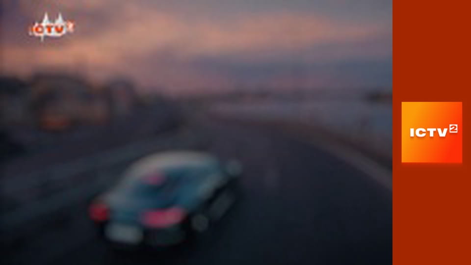 "Громадянська оборона", 2 ч.