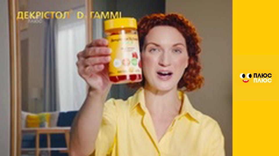 Свинка Пеппа