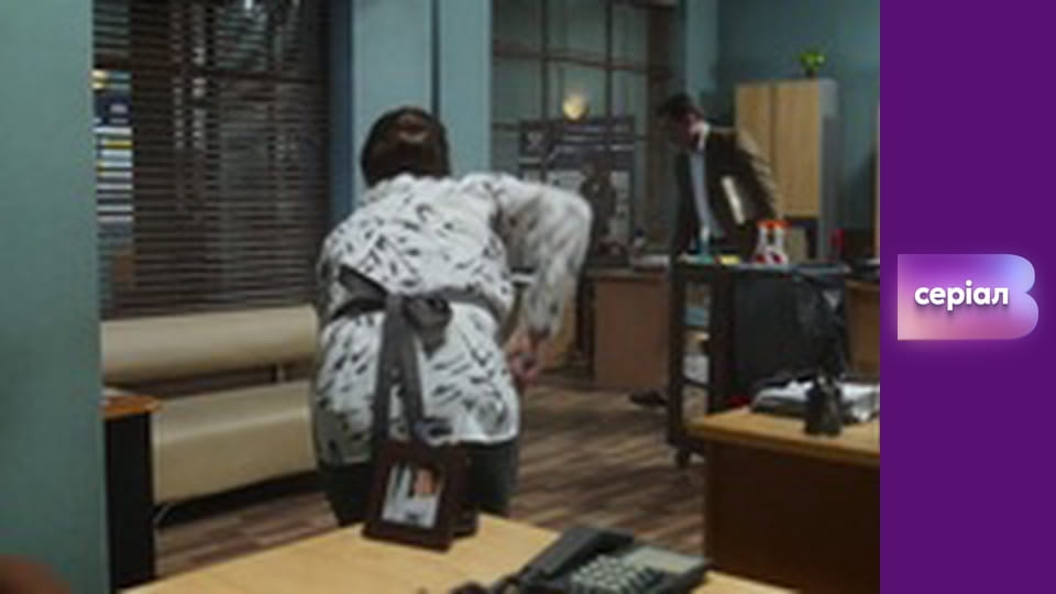 Т/с "Виходьте без дзвінка", 4 сезон, 24 с. "Дівчина з минулого".