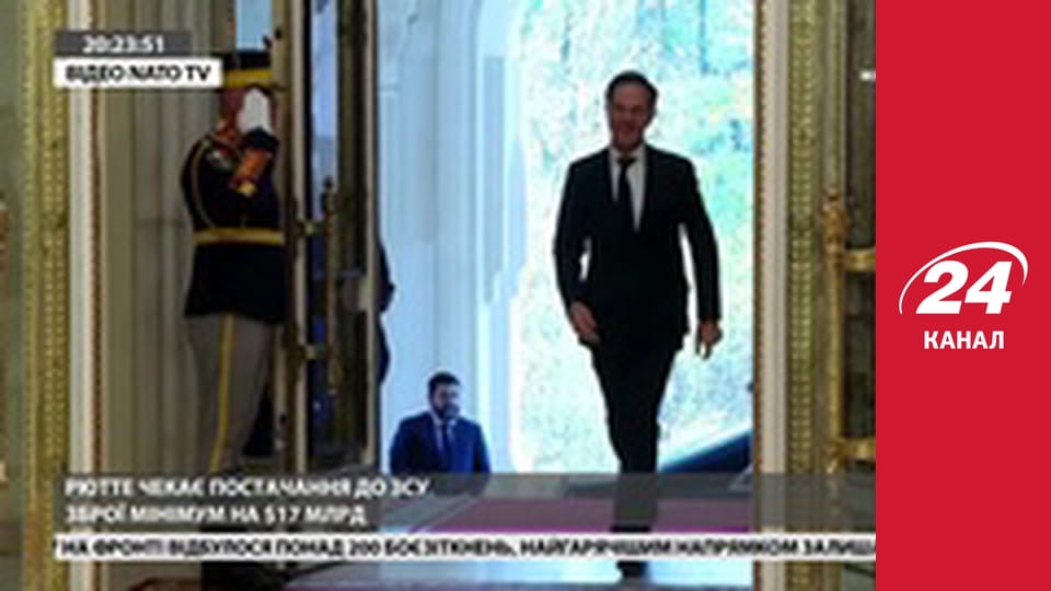 Марафон 24 каналу