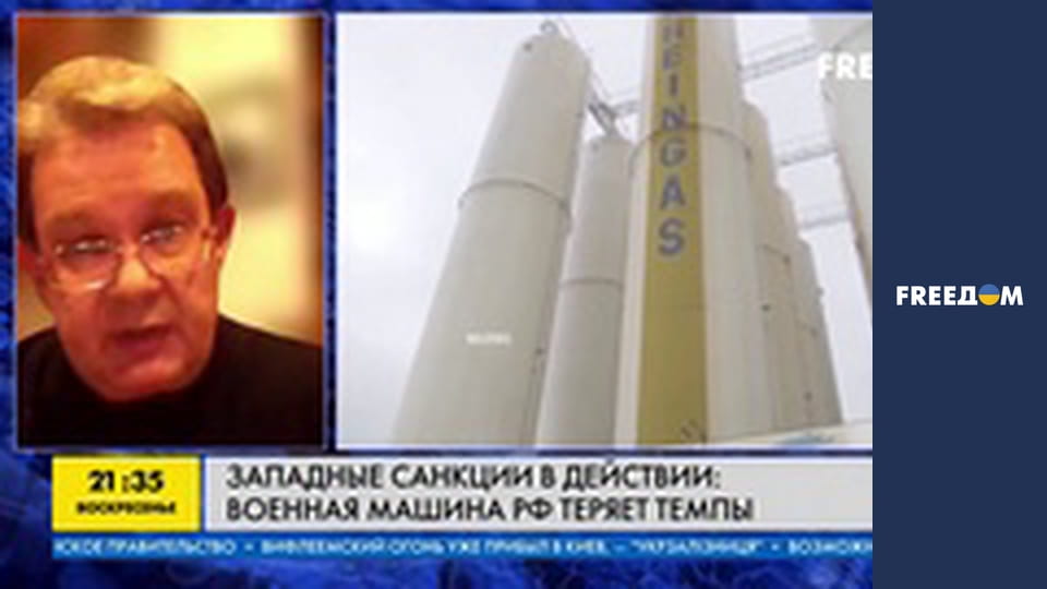 Марафон "FreeДОМ" UA. Прямий ефір.