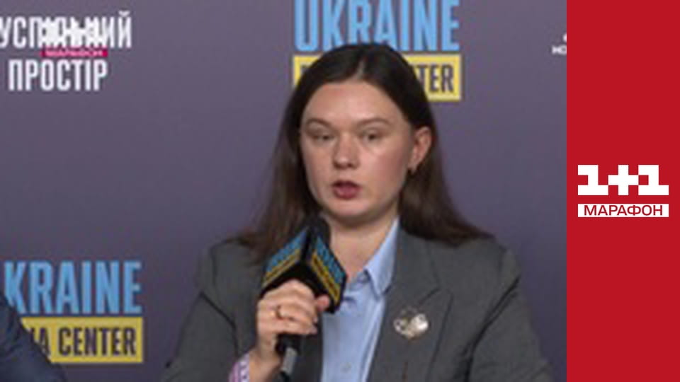 "Единые новости". Телемарафон.