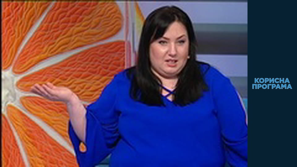 Helpfull program, Season 3, Episode 76