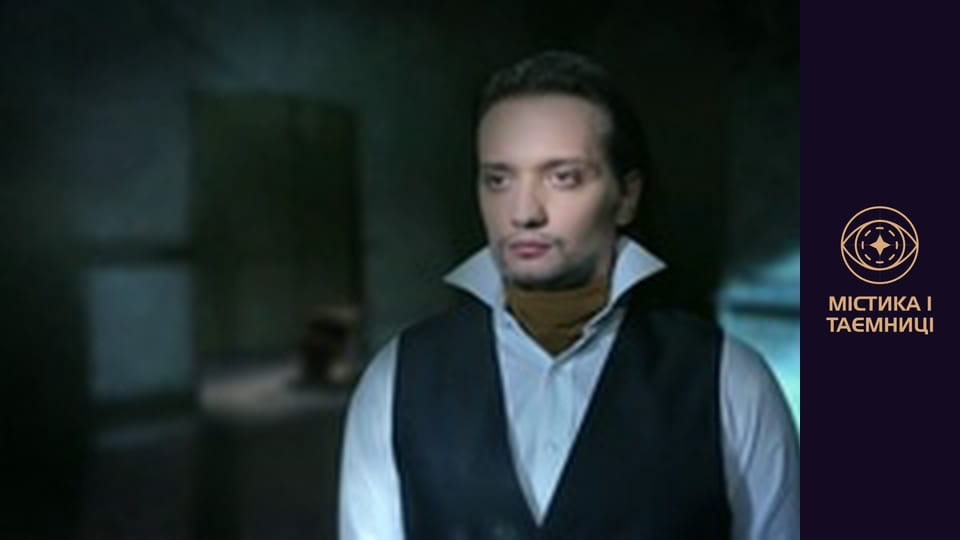 Mystical Ukraine. Places of power. Wonderful healings