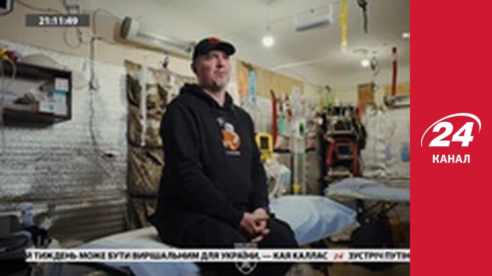 Реалії. Все про війну