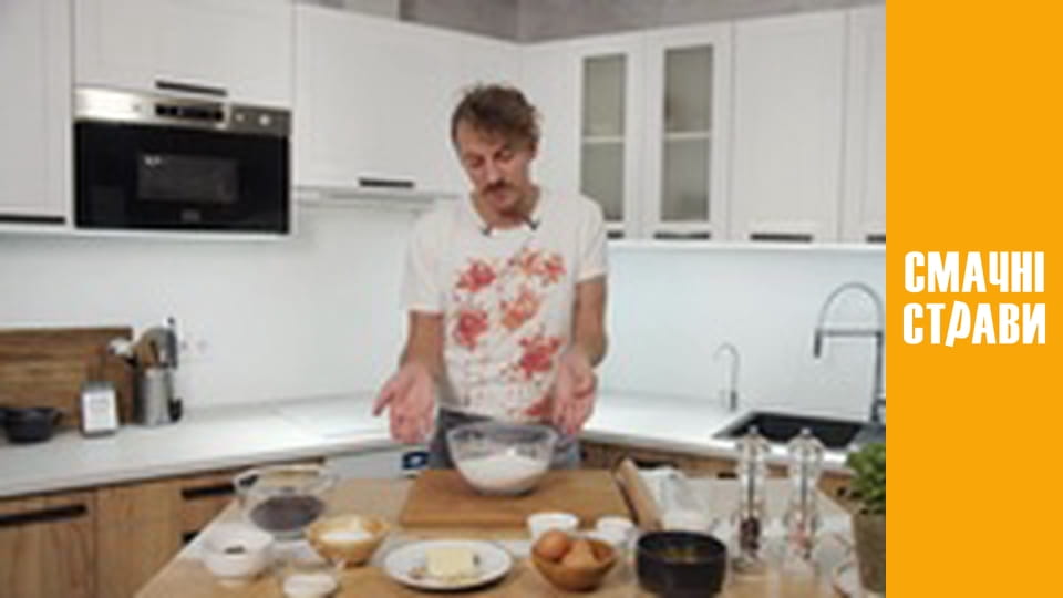 Т/с "Klopotenko" season 1 series  52