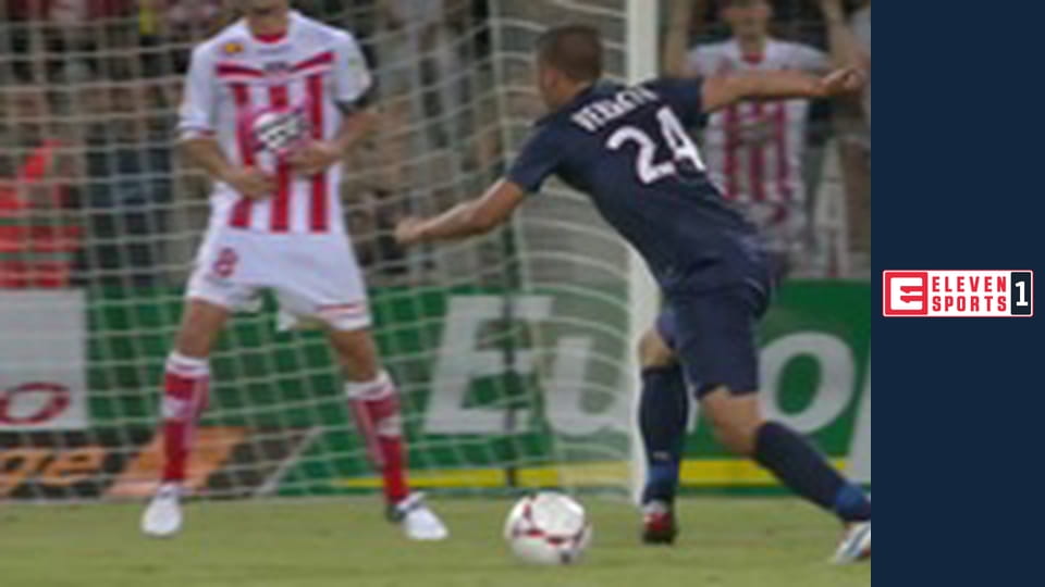 Historyczne momenty Ligue 1