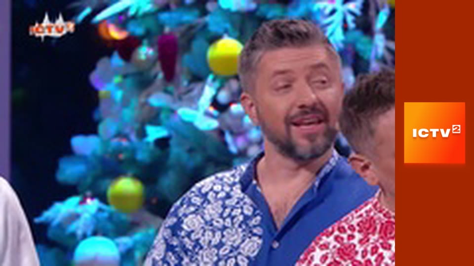 Скетч-шоу "На троих".