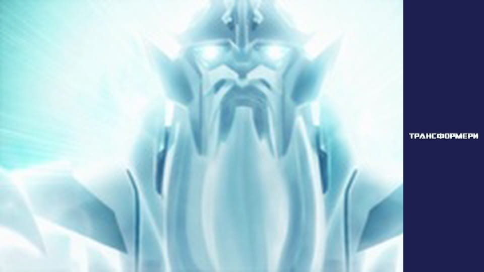 Transformers Season 2 Episode 21