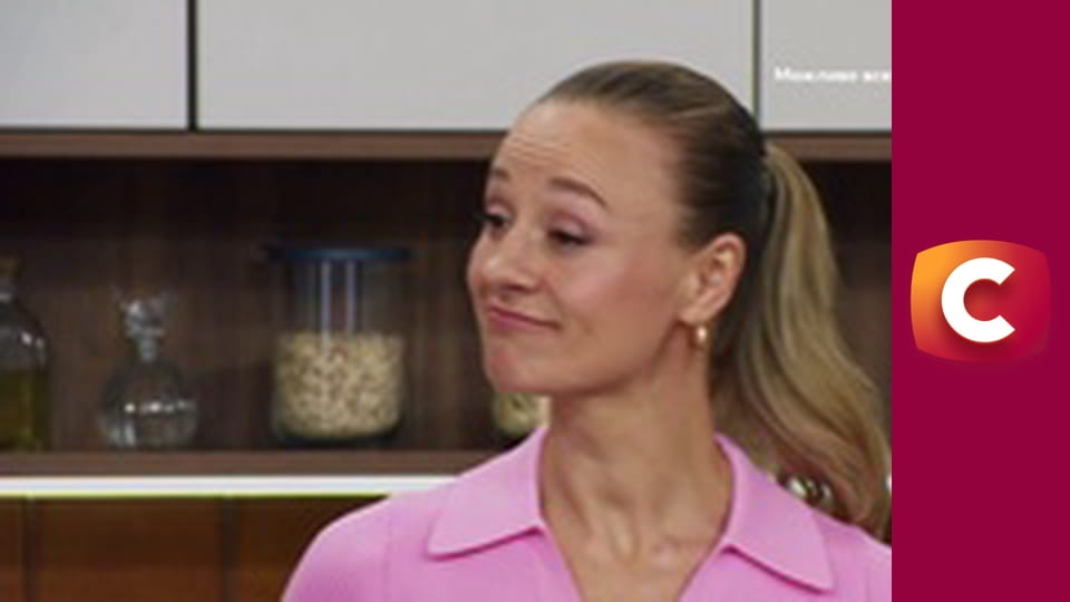 "Смак дитинства", 9 еп.