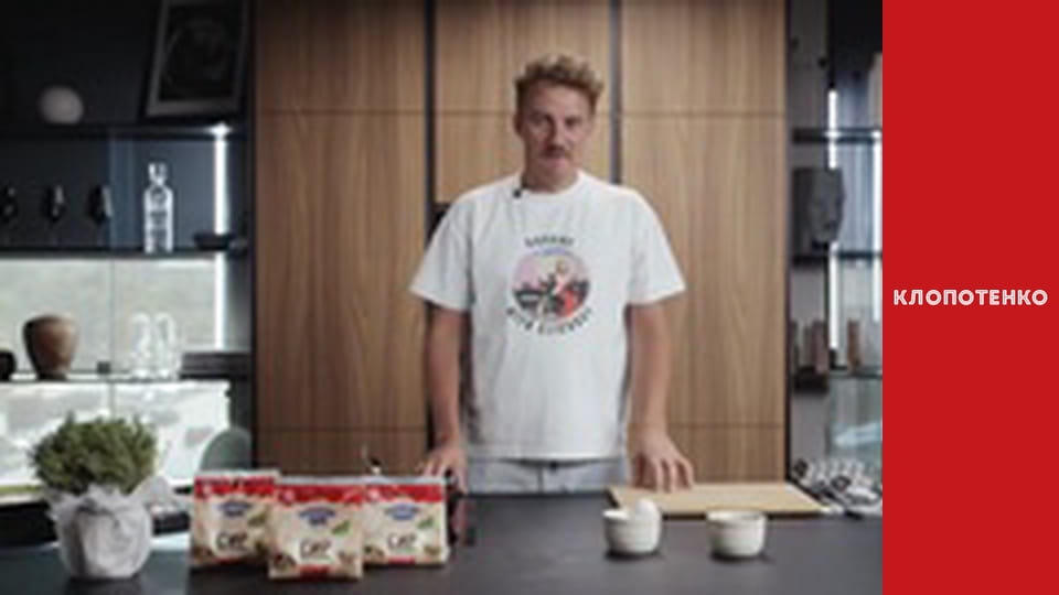 What to cook for breakfast. Episode 32