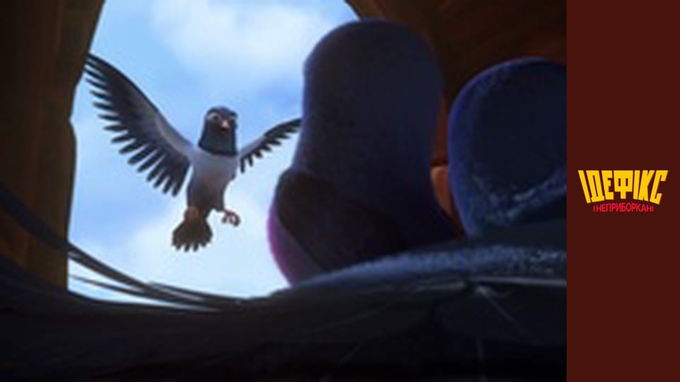 Dogmatix and the Indomitables Season 1 Episode 15