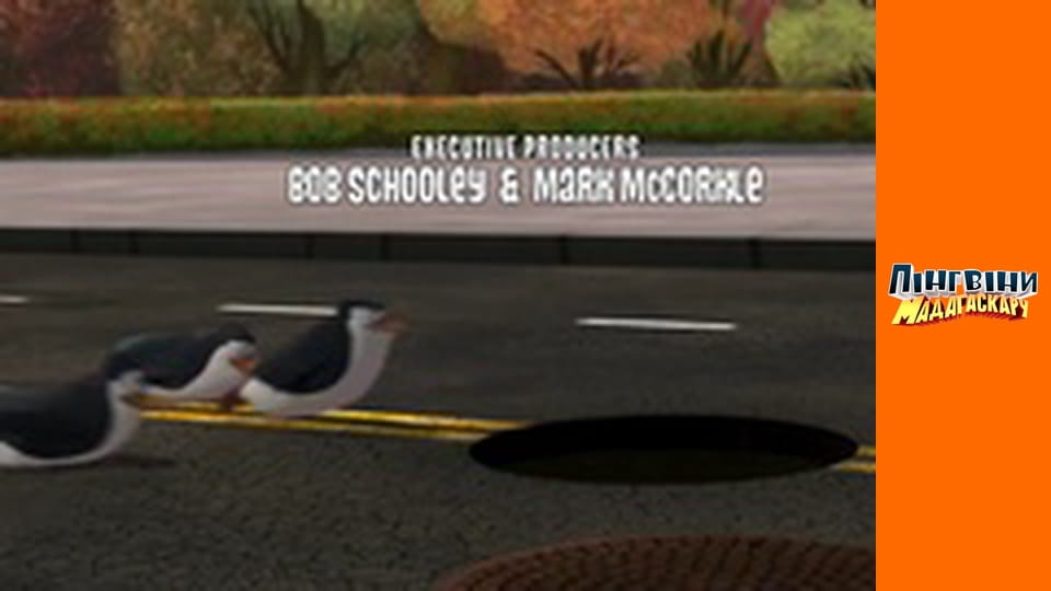 Season 3 - Episode 11