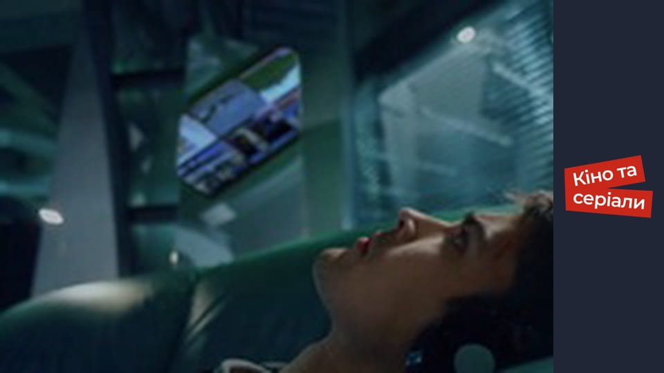 Т/с "The one who does not sleep" season 1 series 8