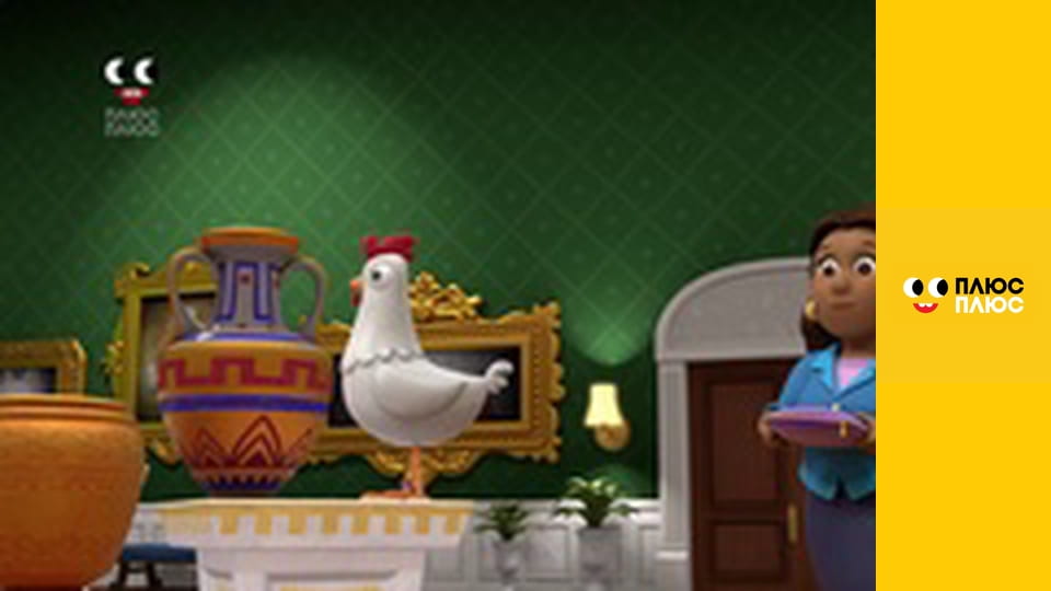 Щенячий патруль