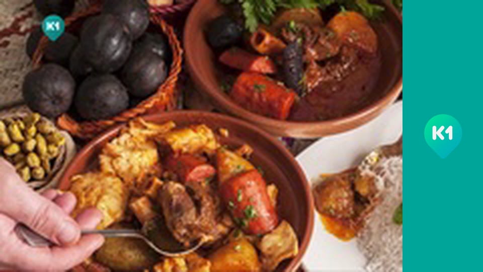 "Інший світ".